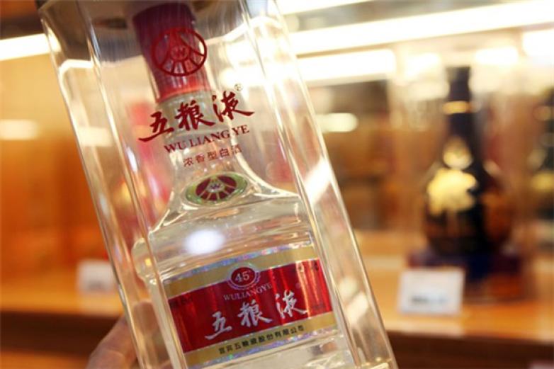 赋源五粮液白酒加盟