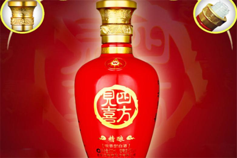 五粮液四方见喜酒加盟