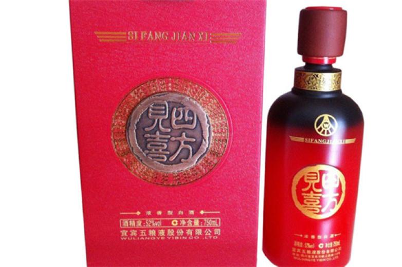 五粮液四方见喜酒加盟