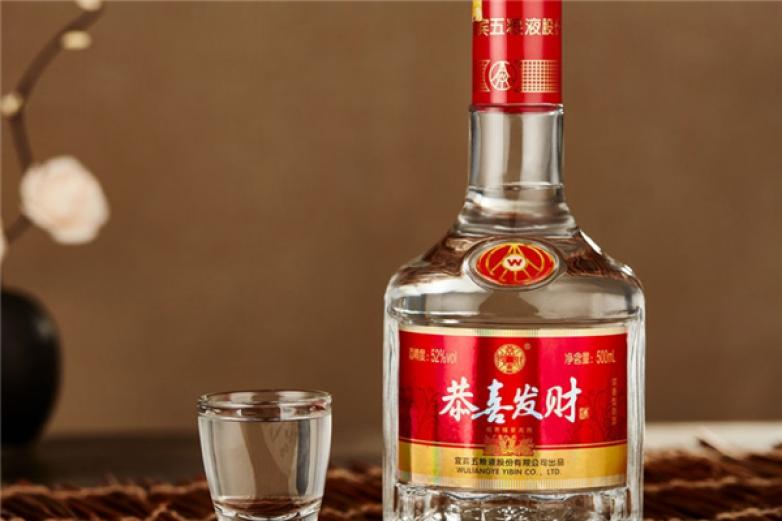 明静酒业五粮液加盟