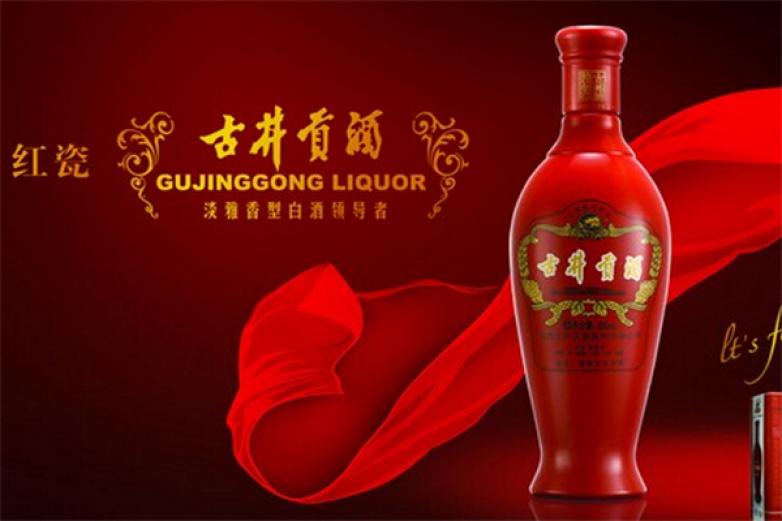 古井贡酒酒庄加盟