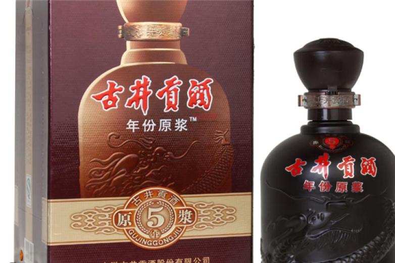 古井复兴梦酒加盟