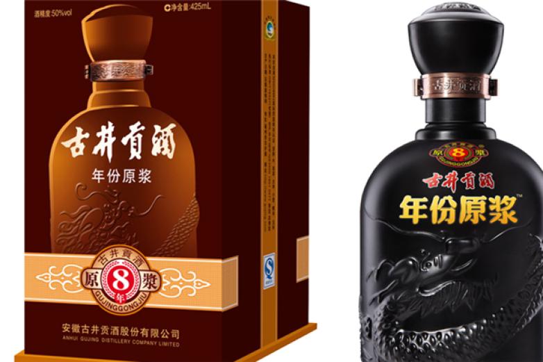 万友古井贡酒加盟