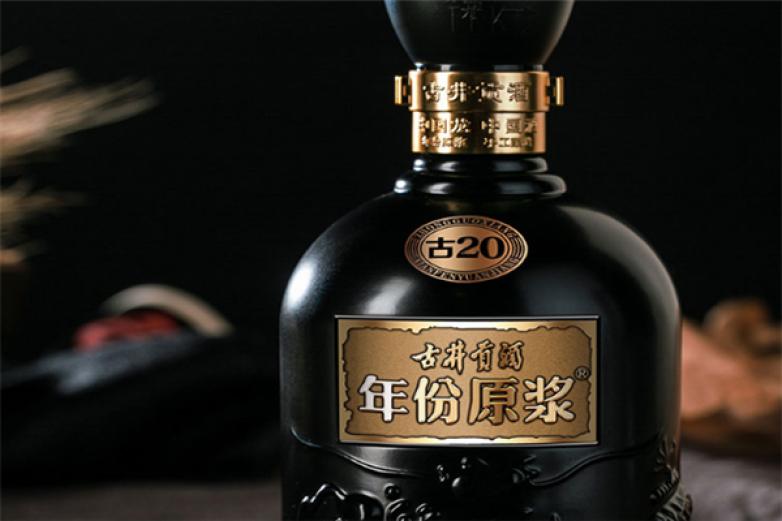 古井玉液酒加盟