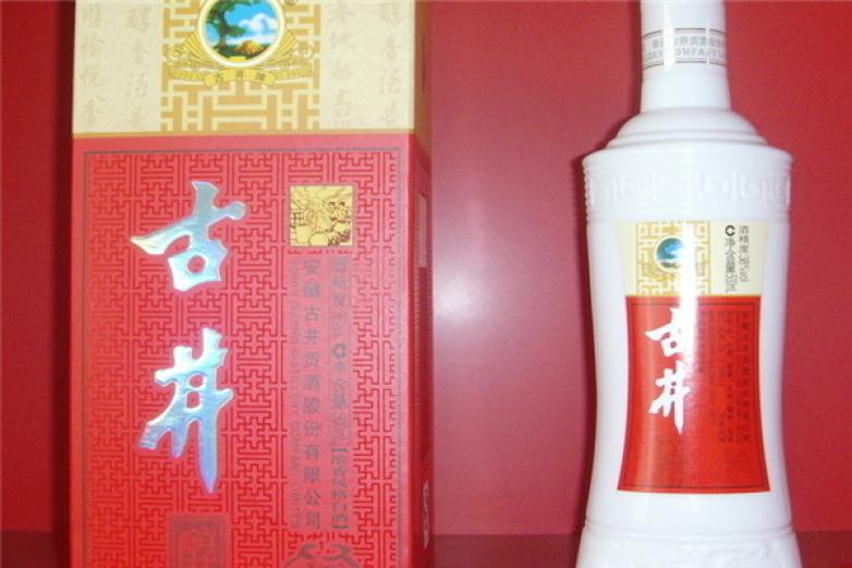 古井玉液酒加盟