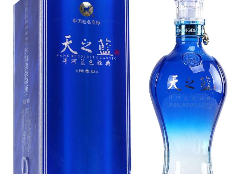 天之蓝洋河蓝色经典加盟