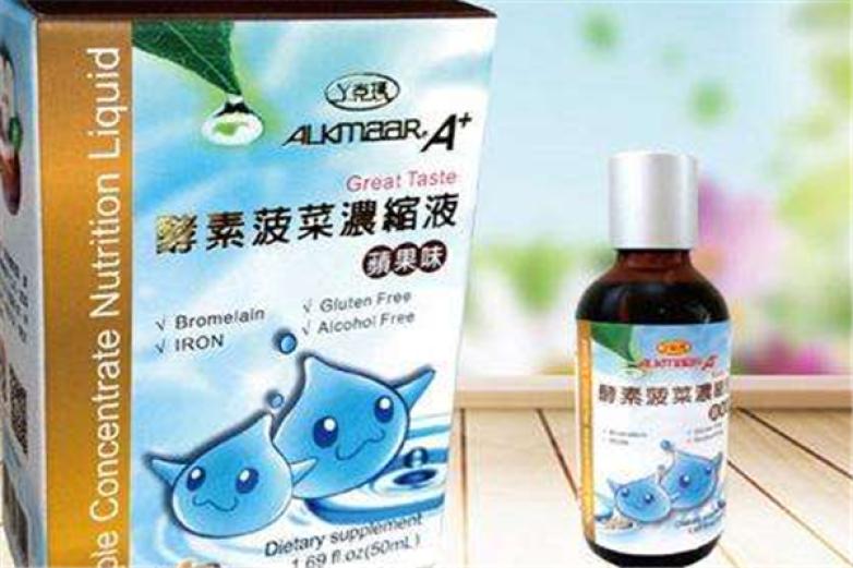 丫克玛乳品加盟