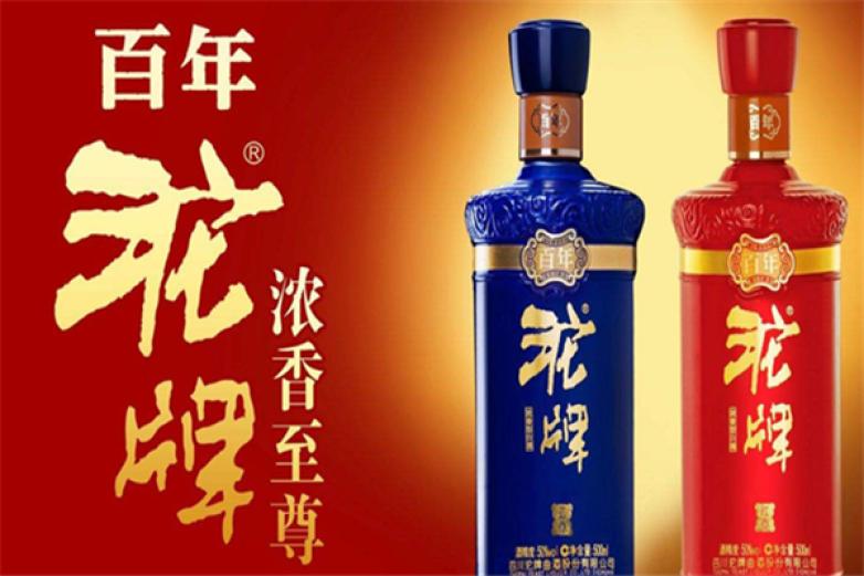 四川金沱牌酒业加盟