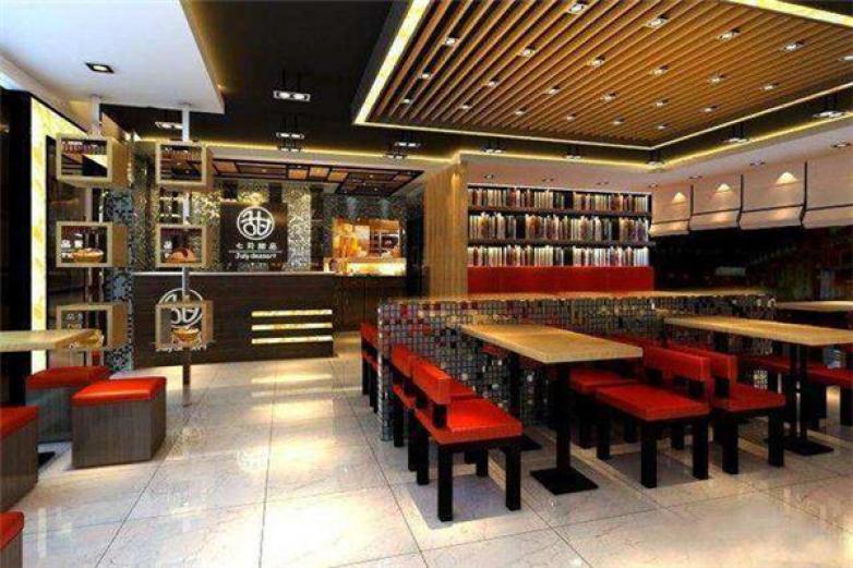 EM源植物饮料加盟