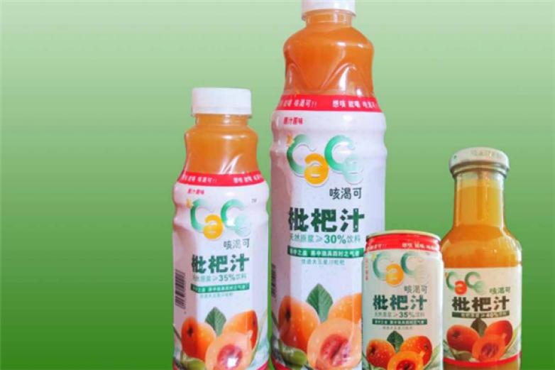 咳渴可枇杷饮料加盟