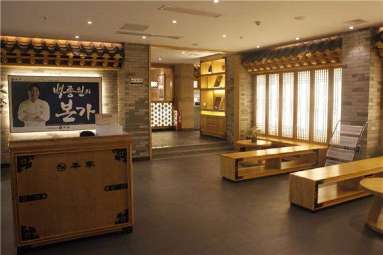 狂野决斗士饮料饮品加盟