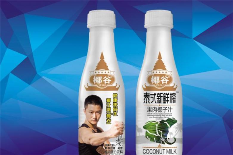 绿岛椰谷饮料加盟