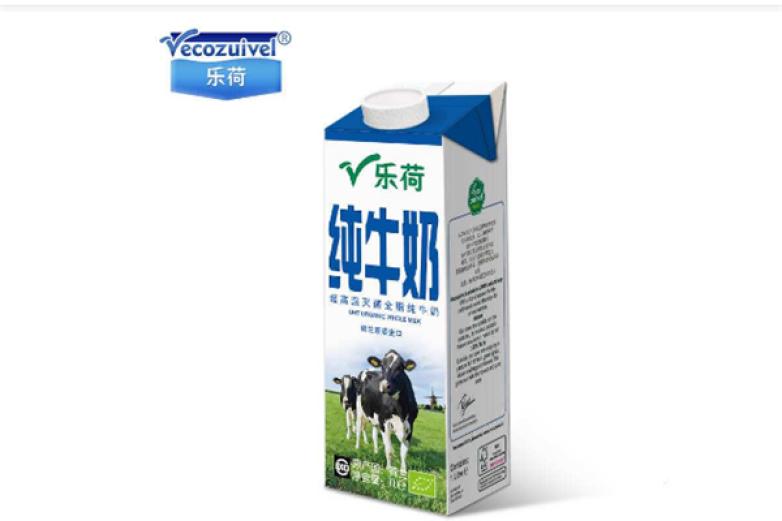 乐荷牛奶饮品加盟