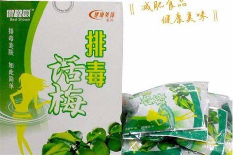 倍享瘦饮品加盟