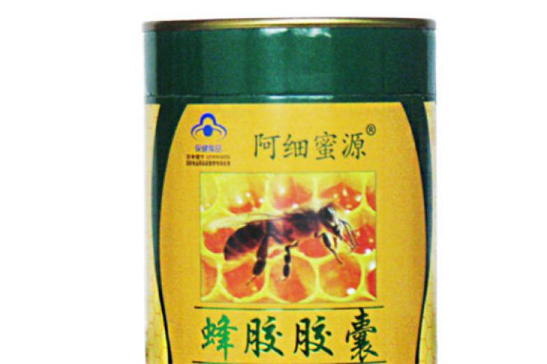 阿细蜜源饮品加盟