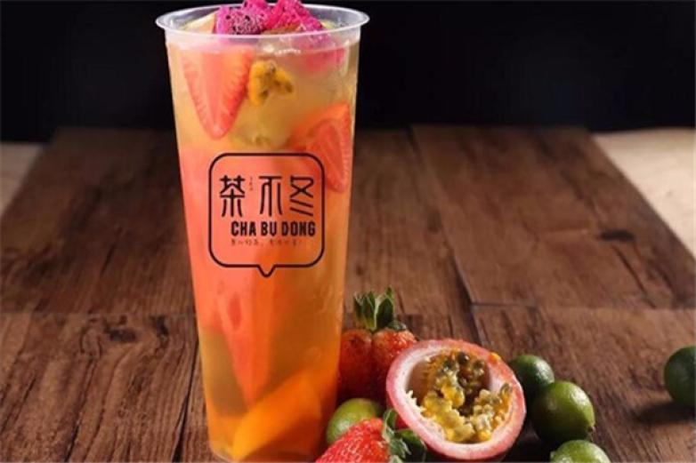 茶不冬茶饮加盟