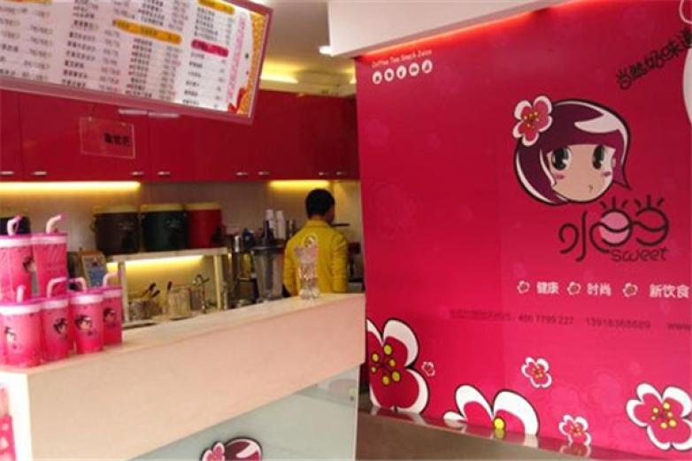 水当当饮品加盟