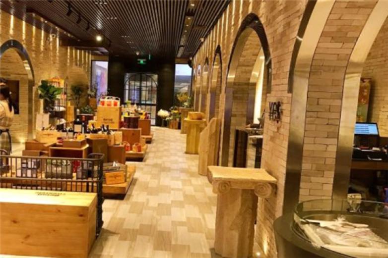 BORAGE生活馆加盟