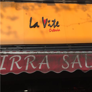 La Vite意大利餐厅酒馆