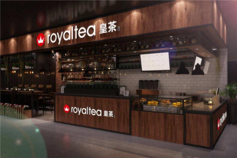 众享皇茶饮品加盟