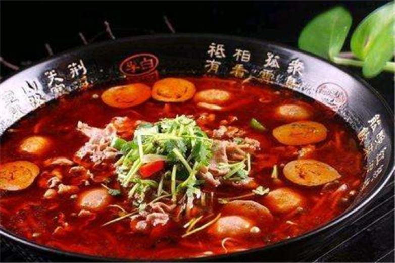 再见嘴皮干拌冒菜加盟