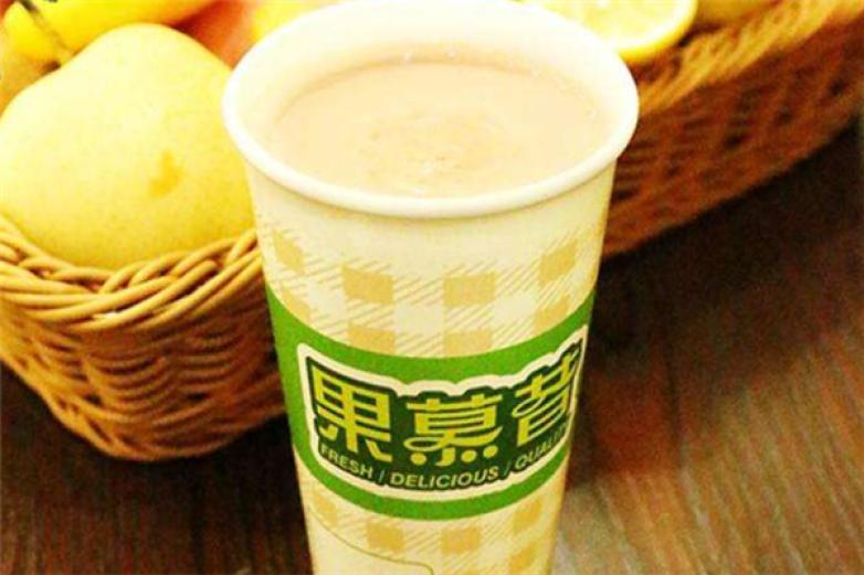 果慕昔饮品加盟