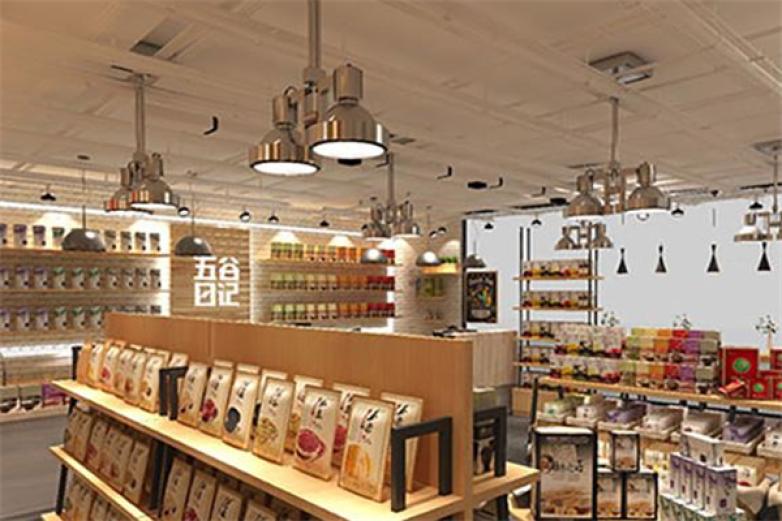 五谷日记饮品加盟