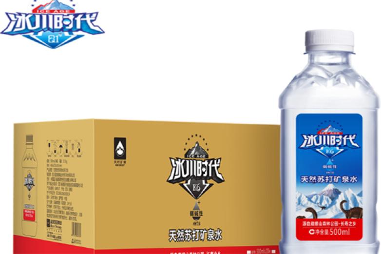 冰川时代饮品加盟