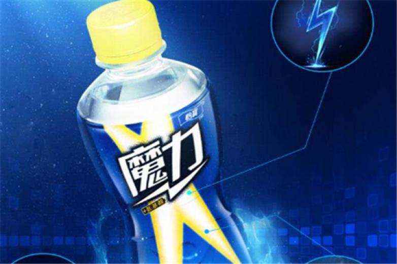 魔力柠檬饮品加盟