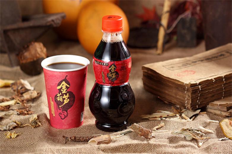 金葫芦凉茶饮品加盟