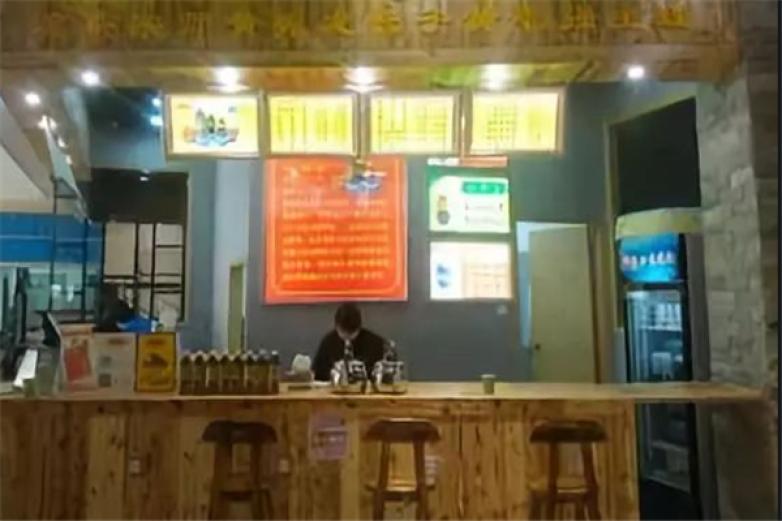 金葫芦凉茶饮品加盟