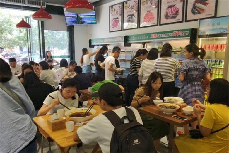 食尚冒真品冒菜加盟