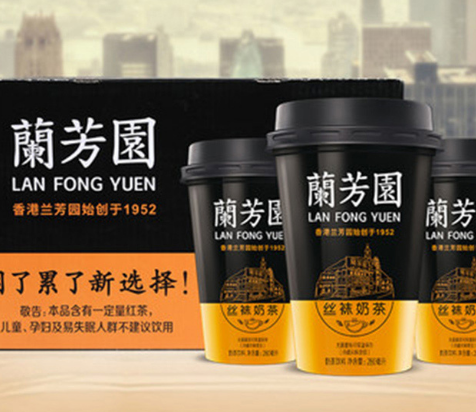 兰芳园饮品