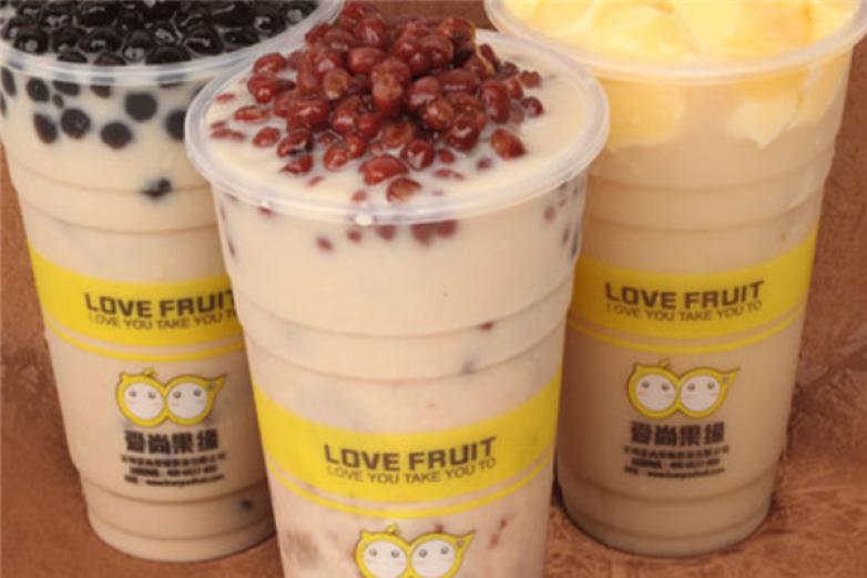 爱尚果缘饮品加盟