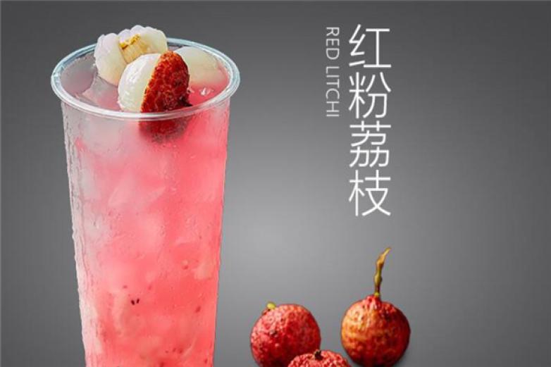 湾仔故事饮品加盟