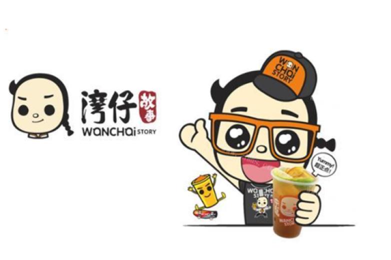 湾仔故事饮品加盟