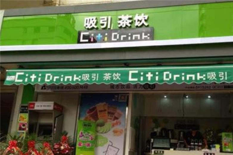 吸引茶饮饮品加盟