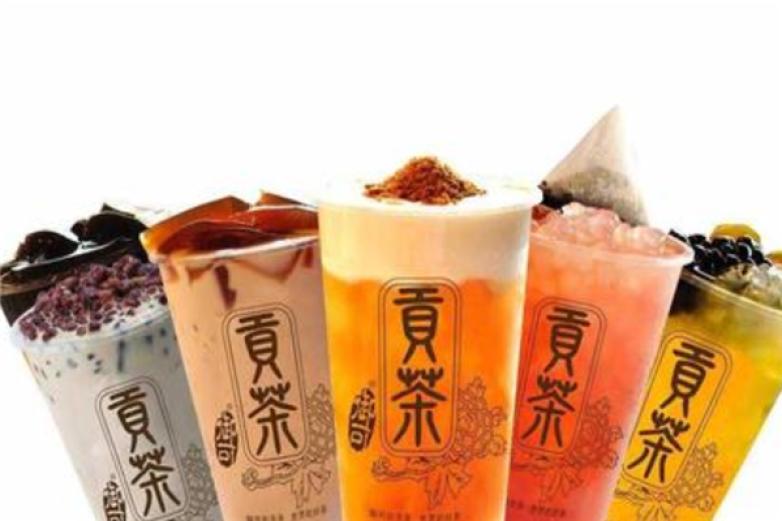 兴至味道贡茶加盟