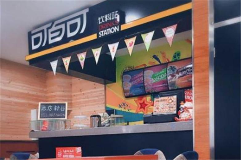 可百可鲜果原汁饮品加盟