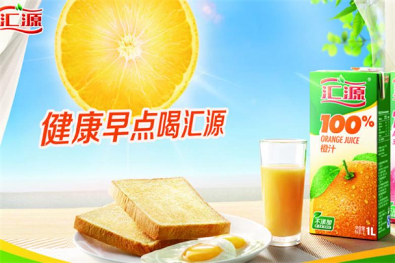 汇源果汁饮品加盟