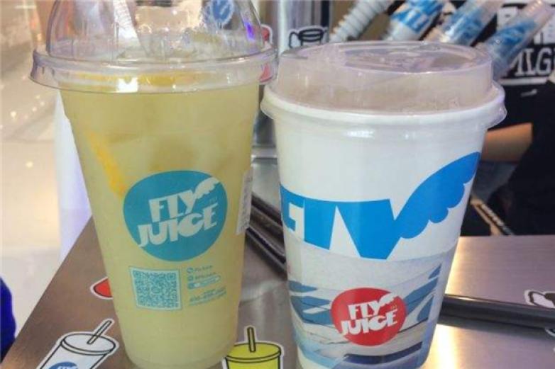 flyjuice福来聚斯饮品加盟