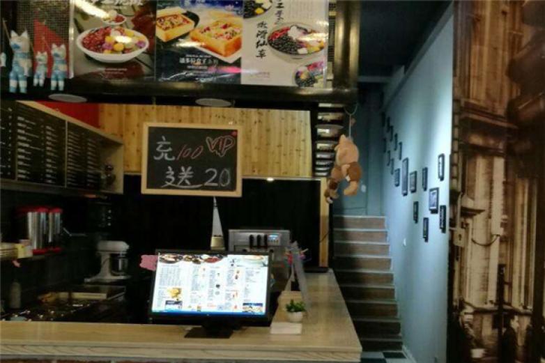 鲜时光饮品加盟