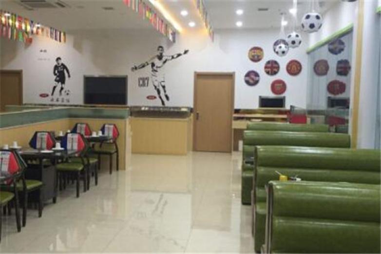 摩茗茶饮饮品加盟