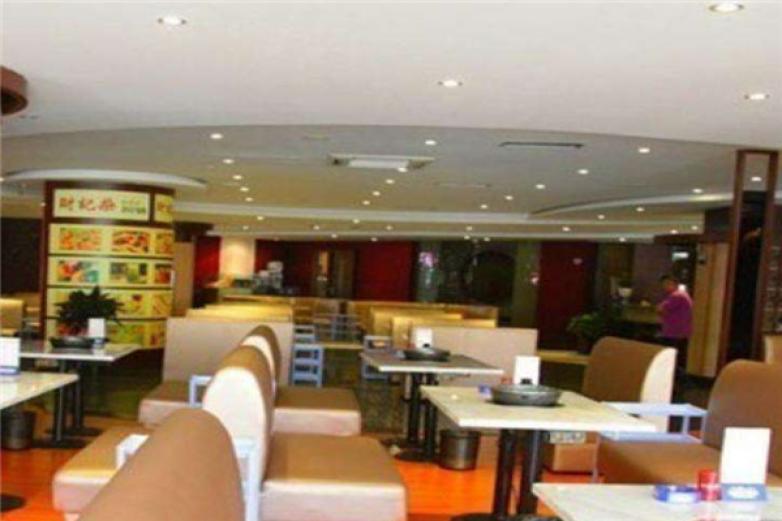 蔡记柴养生焖锅加盟