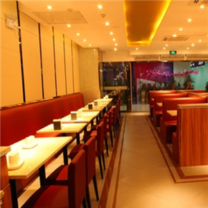 川之语麻辣香锅