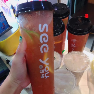 亚米提冷饮店饮品