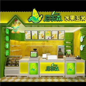 尼尔森水果玉米汁饮品