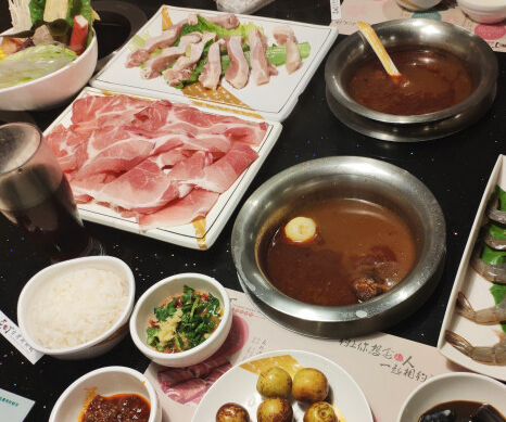 上本台湾涮涮火锅