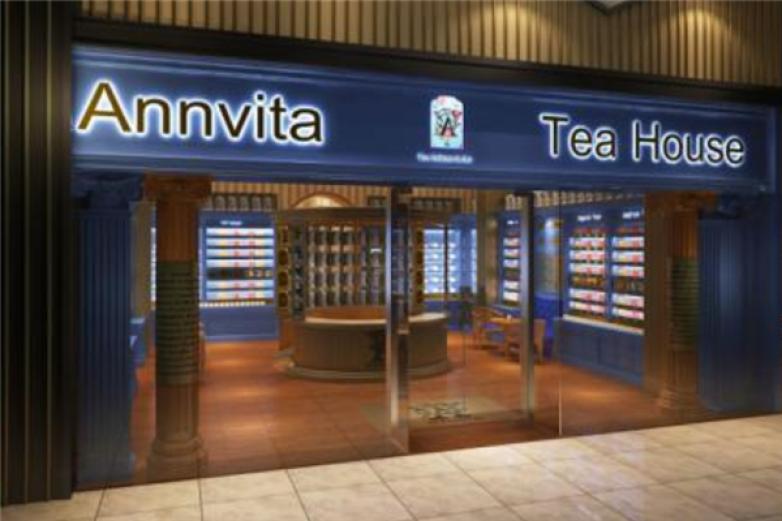 安薇塔英国茶屋饮品加盟