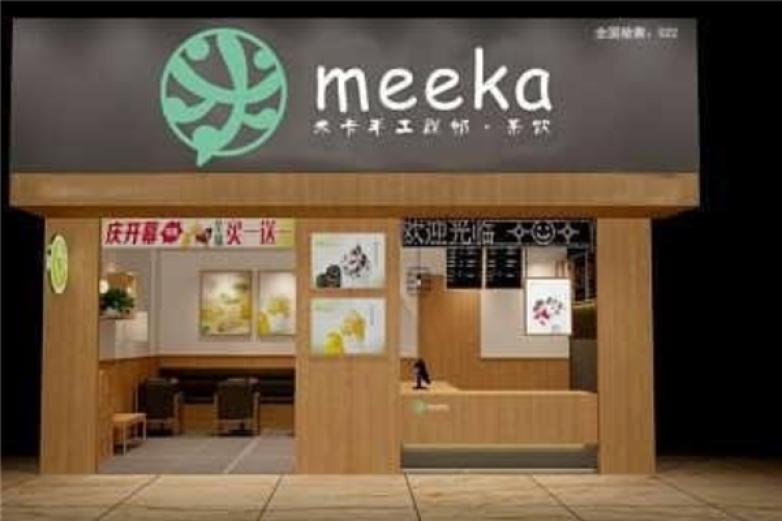meeka手工酸奶加盟